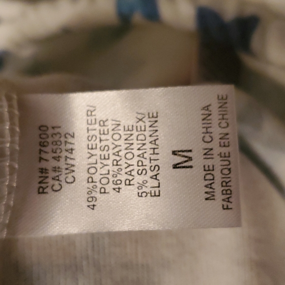 NWT Chaser blue stars jogger pants size medium - Picture 6 of 7